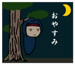 Ninja-HANZO sticker #2982558