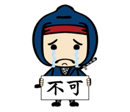Ninja-HANZO sticker #2982562