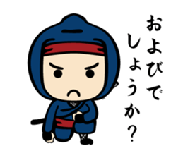Ninja-HANZO sticker #2982564