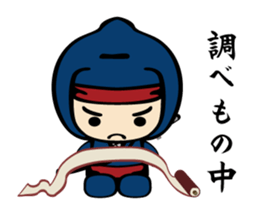 Ninja-HANZO sticker #2982566