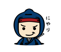 Ninja-HANZO sticker #2982572
