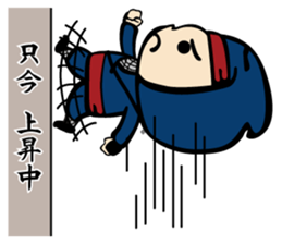 Ninja-HANZO sticker #2982587
