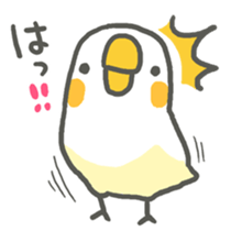 toritorikotori 2 sticker #2982644