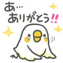 toritorikotori 2 sticker #2982647