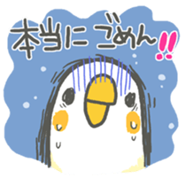 toritorikotori 2 sticker #2982652