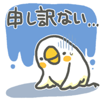 toritorikotori 2 sticker #2982653