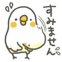 toritorikotori 2 sticker #2982654