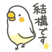 toritorikotori 2 sticker #2982662