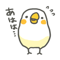 toritorikotori 2 sticker #2982667