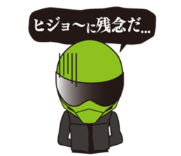 Bike Man sticker #2982682