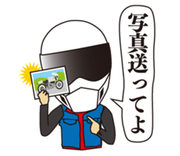 Bike Man sticker #2982684