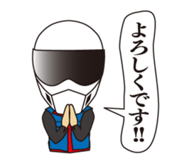 Bike Man sticker #2982685