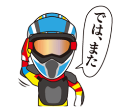 Bike Man sticker #2982686