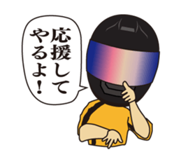 Bike Man sticker #2982688