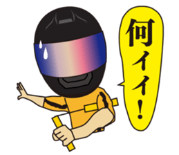 Bike Man sticker #2982689