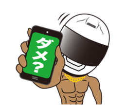 Bike Man sticker #2982694