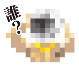 Bike Man sticker #2982697