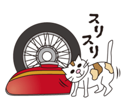 Bike Man sticker #2982698