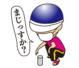 Bike Man sticker #2982703