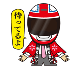 Bike Man sticker #2982704