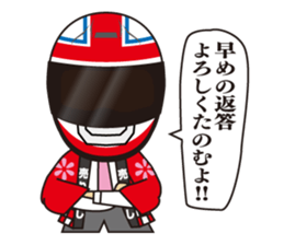 Bike Man sticker #2982705