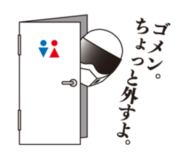 Bike Man sticker #2982708