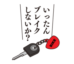 Bike Man sticker #2982711