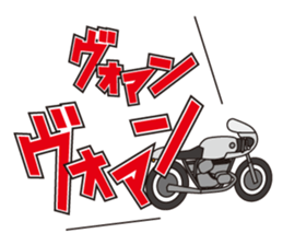 Bike Man sticker #2982713