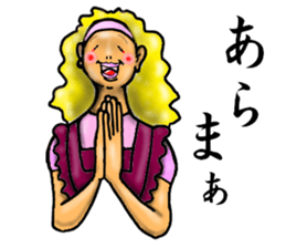 convenience goods Sticker4 sticker #2982836