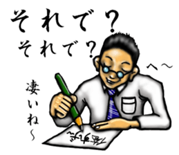 convenience goods Sticker4 sticker #2982837