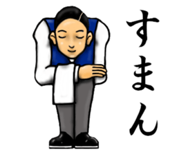 convenience goods Sticker4 sticker #2982839