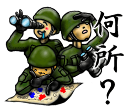 convenience goods Sticker4 sticker #2982840