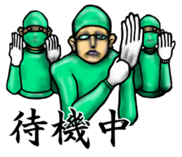 convenience goods Sticker4 sticker #2982842