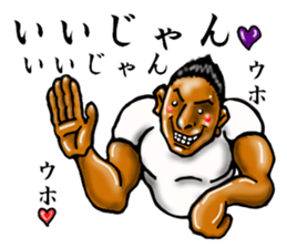 convenience goods Sticker4 sticker #2982844