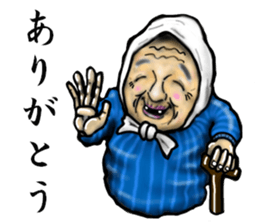 convenience goods Sticker4 sticker #2982849