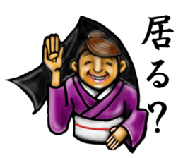 convenience goods Sticker4 sticker #2982853