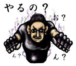 convenience goods Sticker4 sticker #2982855