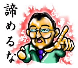 convenience goods Sticker4 sticker #2982857