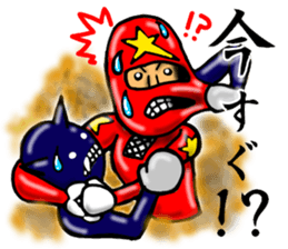 convenience goods Sticker4 sticker #2982859