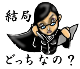 convenience goods Sticker4 sticker #2982861