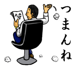 convenience goods Sticker4 sticker #2982863