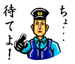 convenience goods Sticker4 sticker #2982864