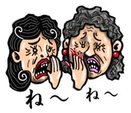 convenience goods Sticker4 sticker #2982865