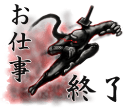 convenience goods Sticker4 sticker #2982870