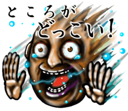 convenience goods Sticker4 sticker #2982871