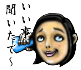 convenience goods Sticker4 sticker #2982873