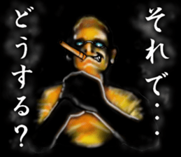 convenience goods Sticker4 sticker #2982874