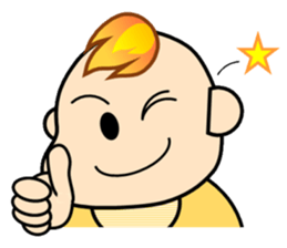 Baby of flame sticker #2983426