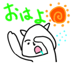 Is it a dog? Is it cat? SHIROTARO sticker #2983435