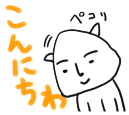 Is it a dog? Is it cat? SHIROTARO sticker #2983436